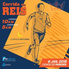 5ª corrida dos Reis da cidade de Paredes