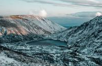 Visita guiada à Serra da Estrela