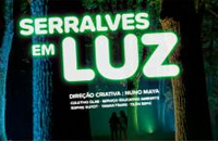 Serralves em Luz